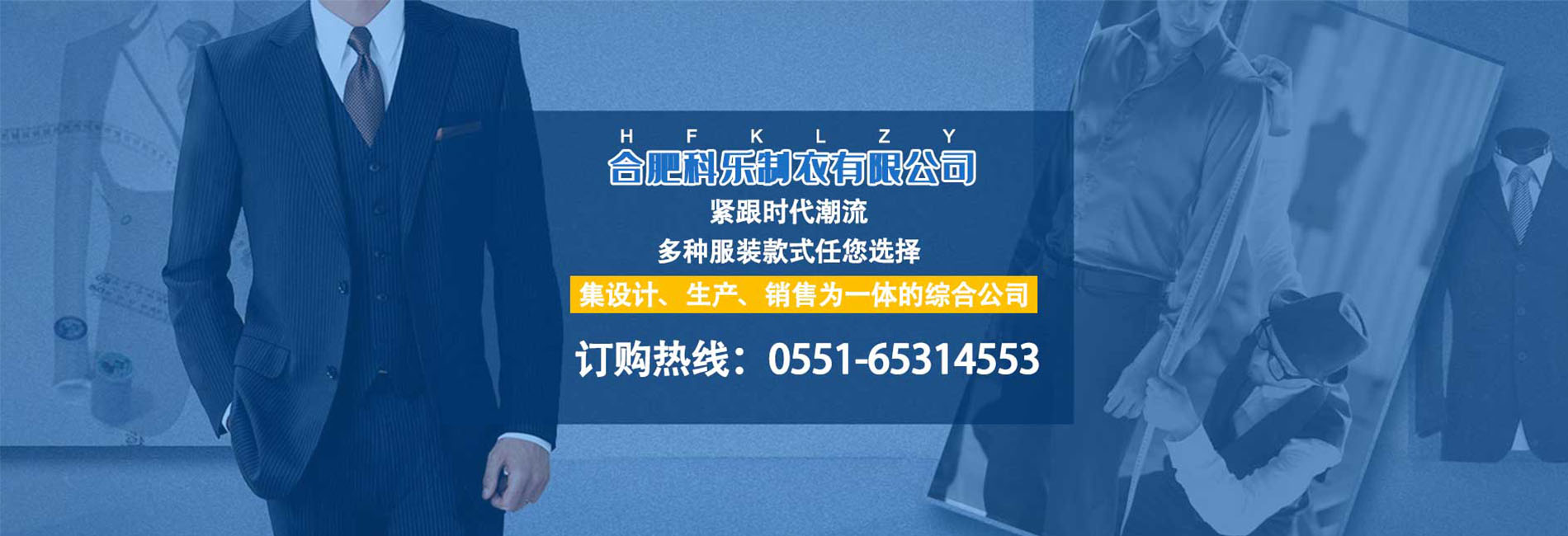 �Ϸʿ����������޹�˾