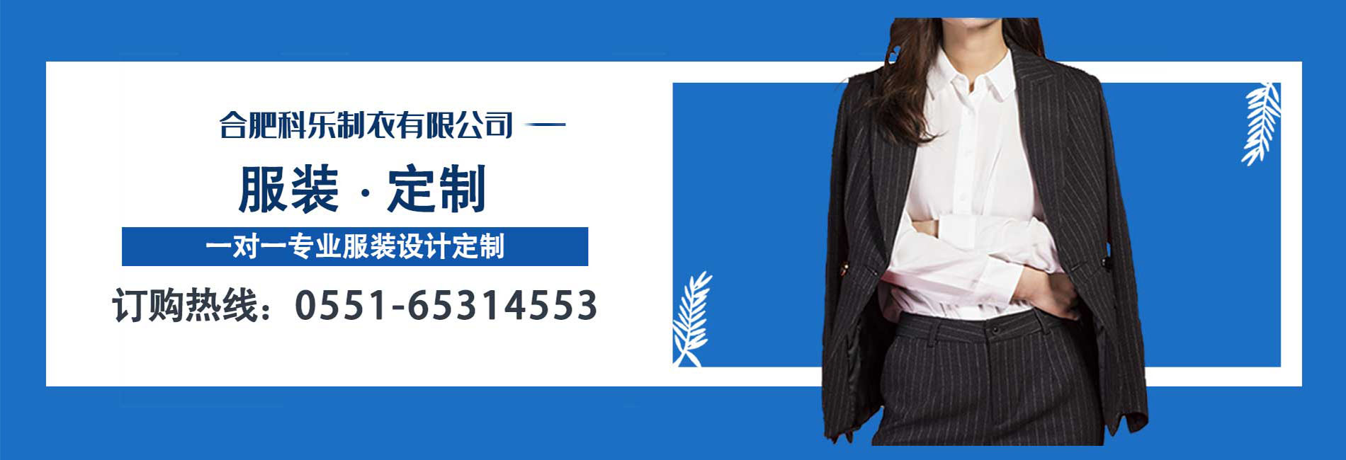 �Ϸʿ����������޹�˾