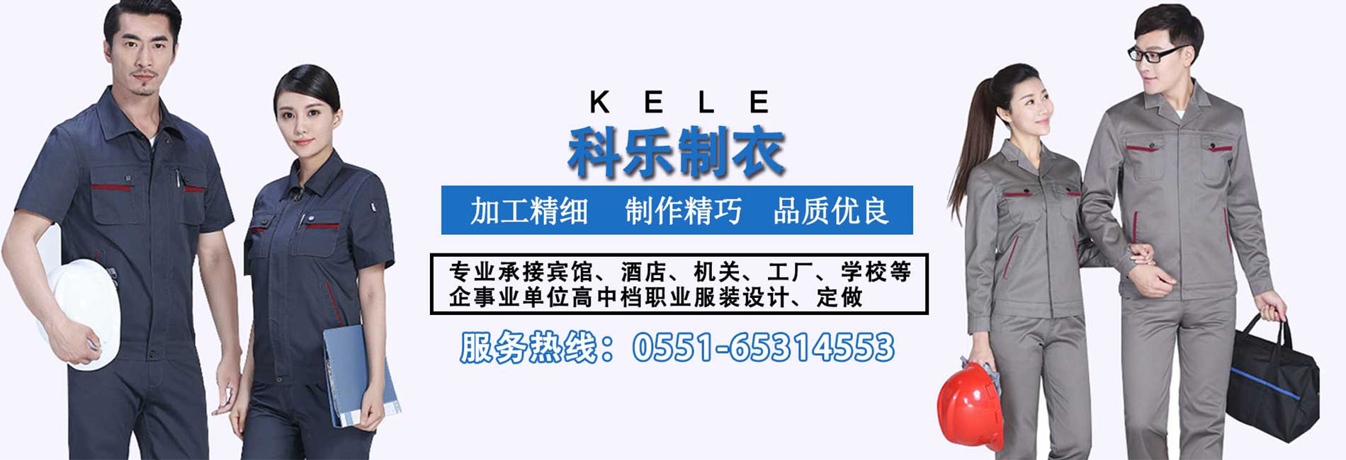 �Ϸʿ����������޹�˾